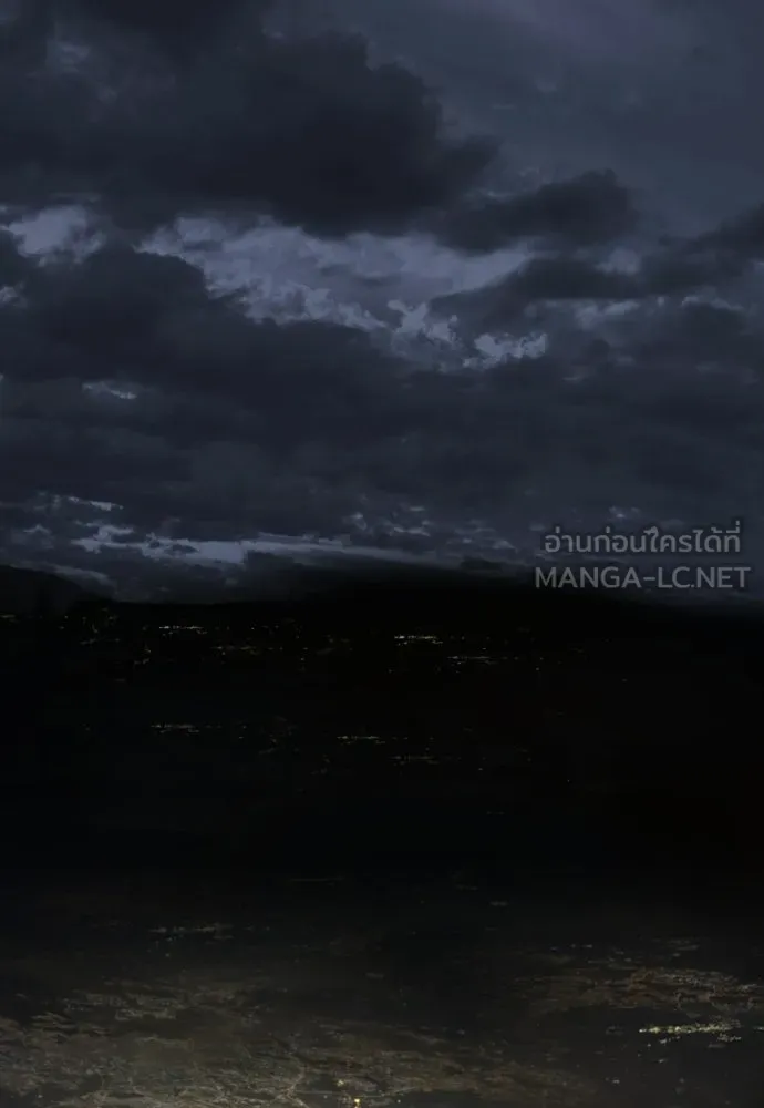 นักฆ่าย้อนวัย ตอนที่ 105 รูปที่ 9