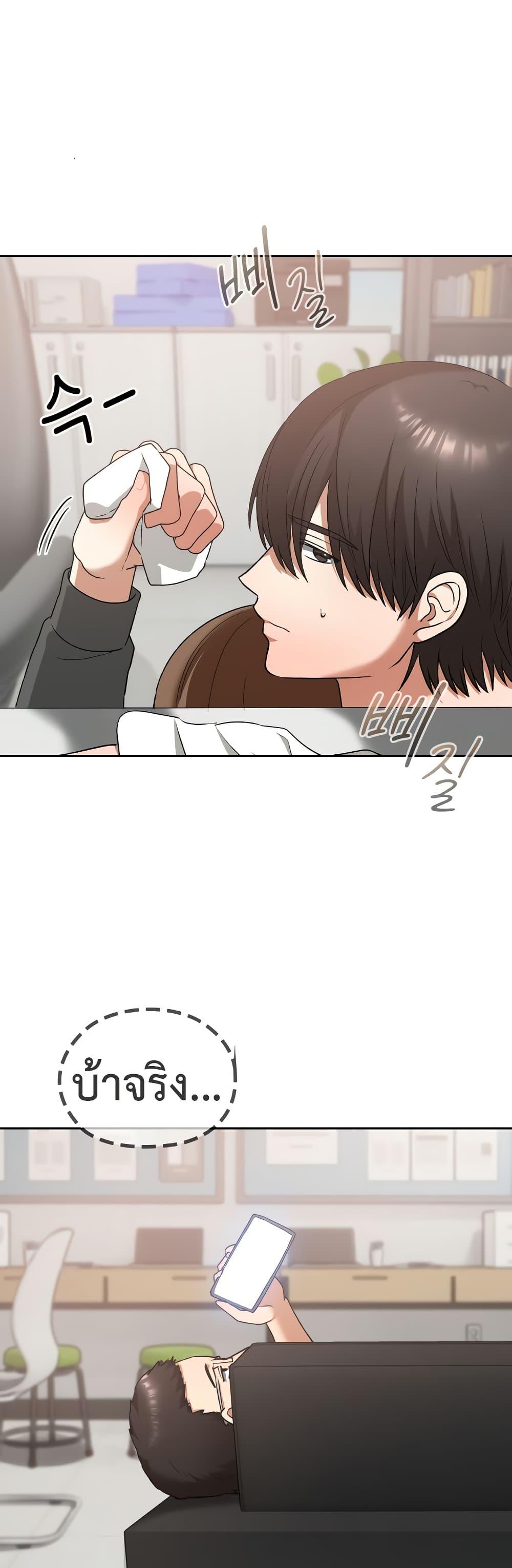 Doujin-Lc- อ่าน โดจิน มังฮวา เกาหลี ญี่ปุ่น จีน แปลไทย Keep It a Secret ตอนที่ 1 2 3 4 5 6 7 8 9 10 11 12 13 14 ฟรี ไม่มีโฆษณา อ่าน โดจิน Manhwa เกาหลี ญี่ปุ่น จีน เรามีครบ คัดมาให้เน้นๆ โดจิน 18+ รับประกันความฟินโดย  Doujin Lc