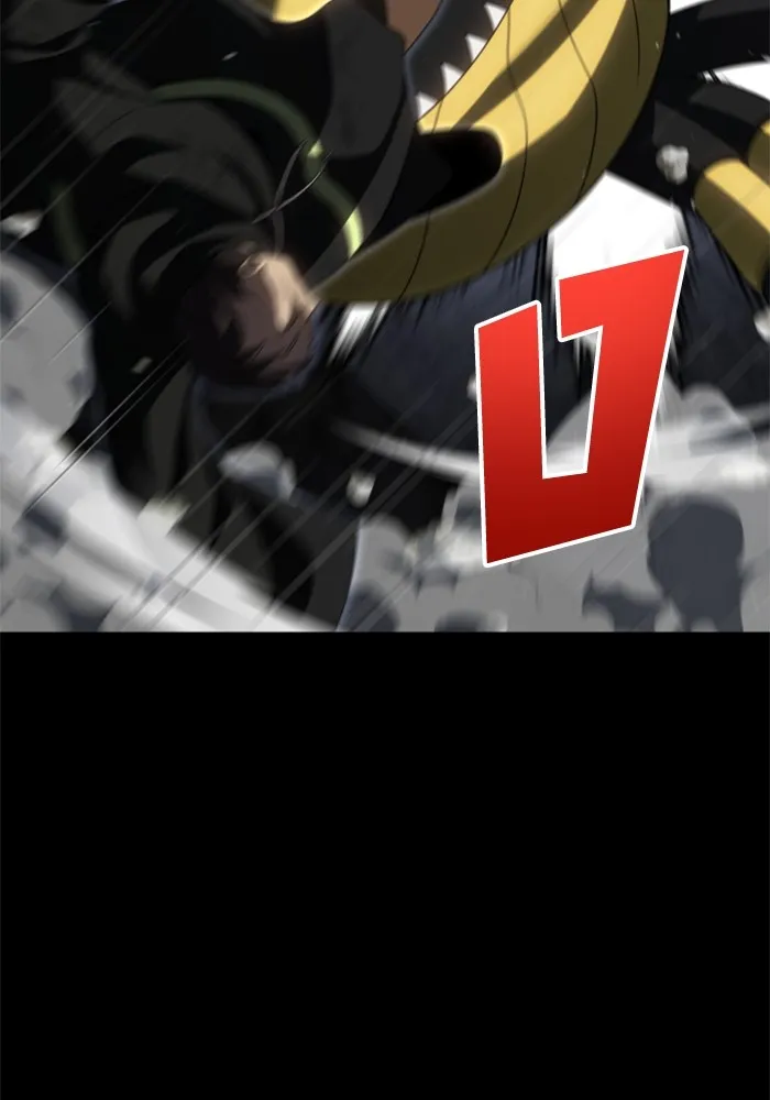 อดีตบอสหอคอย ตอนที่ 96 รูปที่ 124