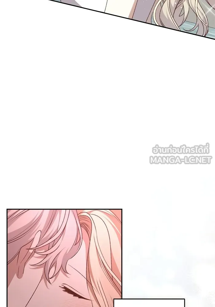 เกิดใหม่คราวนี้ ขอเป็นคนดีดูสักครั้ง ตอนที่ ตอนพิเศษ 2 รูปที่ 51