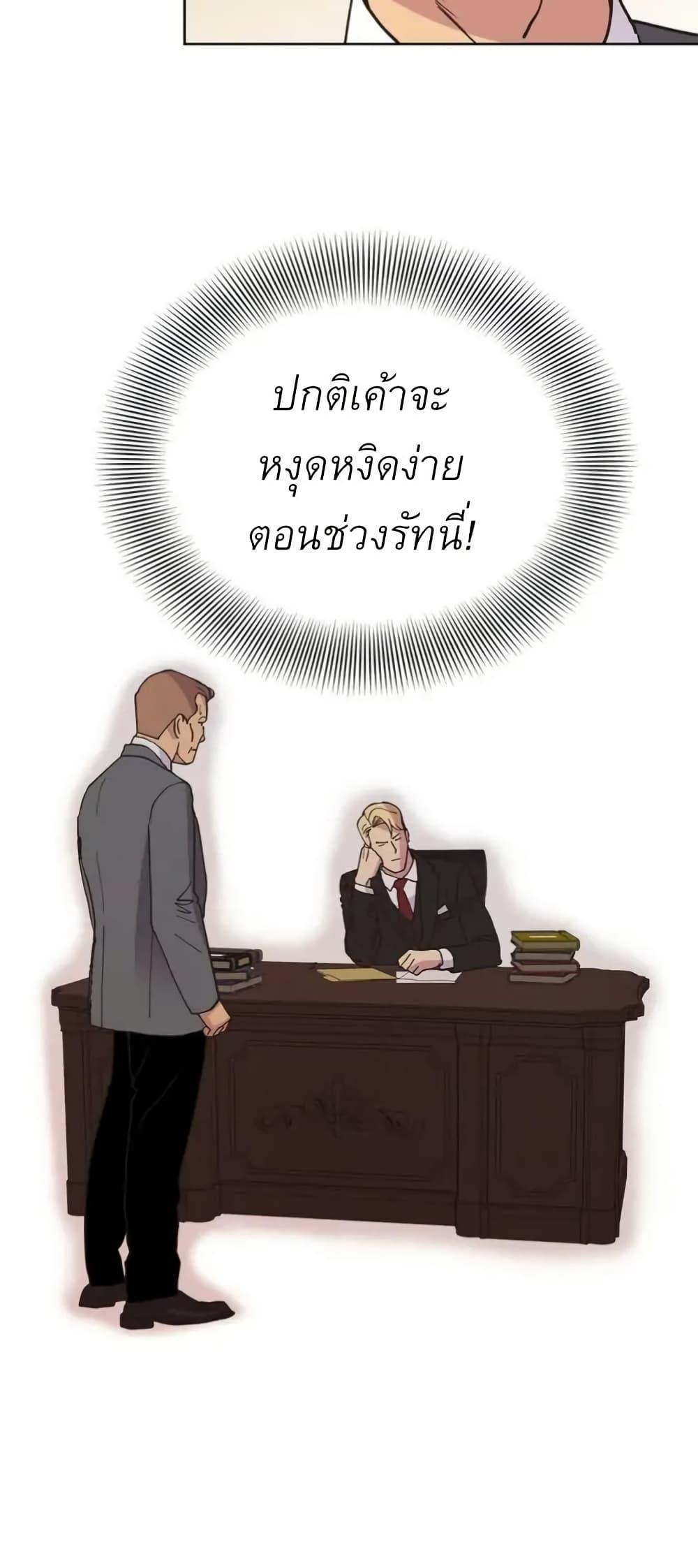 Manga-lc-com อ่านมังงะ อ่านการ์ตูน ออนไลน์ ฟรี Dear Benjamin ตอนที่ 1 2 3 4 5 6 7 8 9 10 11 12 13 14 ฟรี ไม่มีโฆษณา Manga-lc - อ่าน มังงะ อ่าน การ์ตูน ออนไลน์ อ่านมังงะ ฟรี