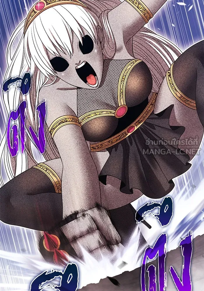 +99 ท่อนไม้พร้อมบวก ตอนที่ 24 ตื่นตัวต่อซาตาน (2) รูปที่ 285