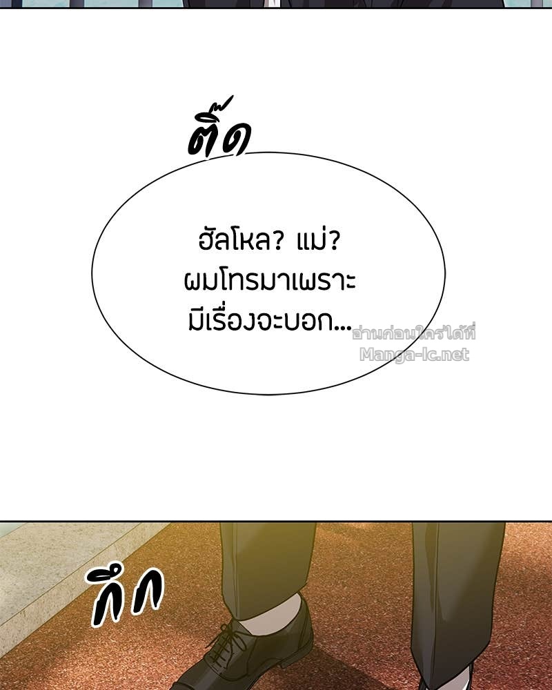 Doujin-Lc- อ่าน โดจิน มังฮวา เกาหลี ญี่ปุ่น จีน แปลไทย ข้าราชการพิเศษ ตอนที่ 1 2 3 4 5 6 7 8 9 10 11 12 13 14 ฟรี ไม่มีโฆษณา อ่าน โดจิน Manhwa เกาหลี ญี่ปุ่น จีน เรามีครบ คัดมาให้เน้นๆ โดจิน 18+ รับประกันความฟินโดย Doujin Lc