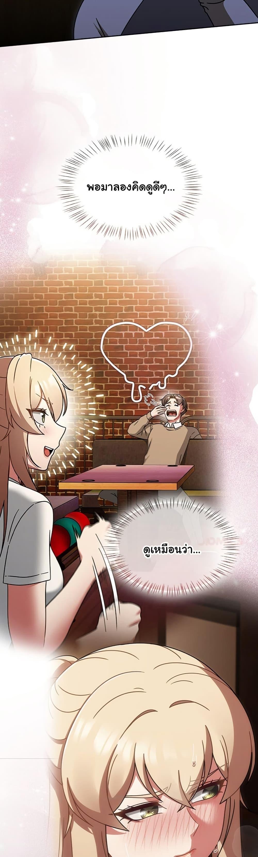 Doujin-Lc- อ่าน โดจิน มังฮวา เกาหลี ญี่ปุ่น จีน แปลไทย Ground and Pound ตอนที่ 1 2 3 4 5 6 7 8 9 10 11 12 13 14 ฟรี ไม่มีโฆษณา อ่าน โดจิน Manhwa เกาหลี ญี่ปุ่น จีน เรามีครบ คัดมาให้เน้นๆ โดจิน 18+ รับประกันความฟินโดย  Doujin Lc