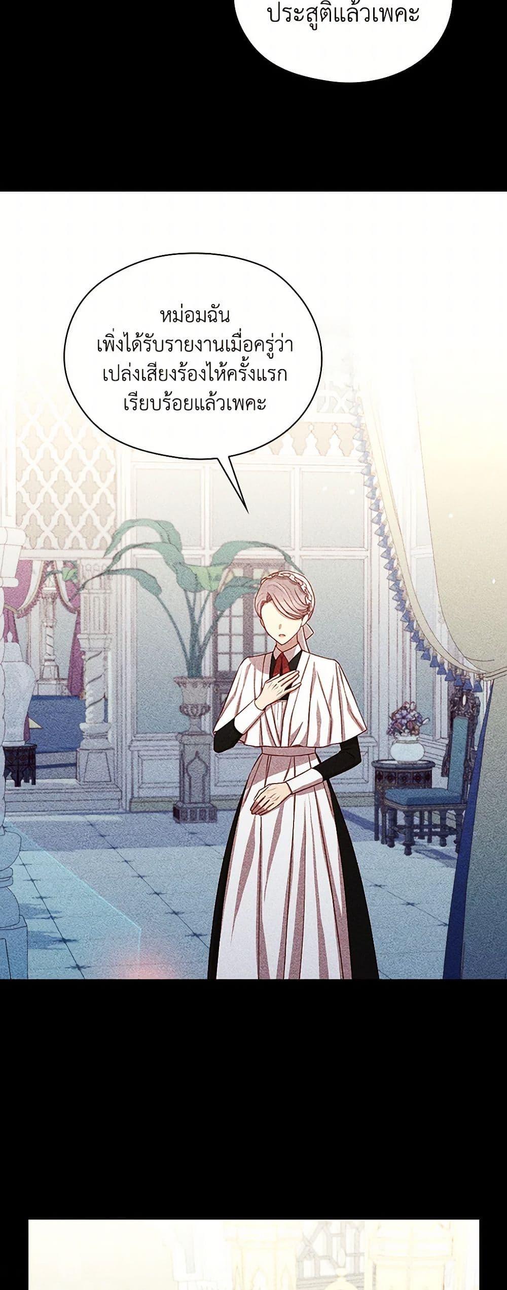 Manga-lc-com อ่านมังงะ อ่านการ์ตูน ออนไลน์ ฟรี Surviving As A Maid ตอนที่ 1 2 3 4 5 6 7 8 9 10 11 12 13 14 ฟรี ไม่มีโฆษณา Manga-lc - อ่าน มังงะ อ่าน การ์ตูน ออนไลน์ อ่านมังงะ ฟรี