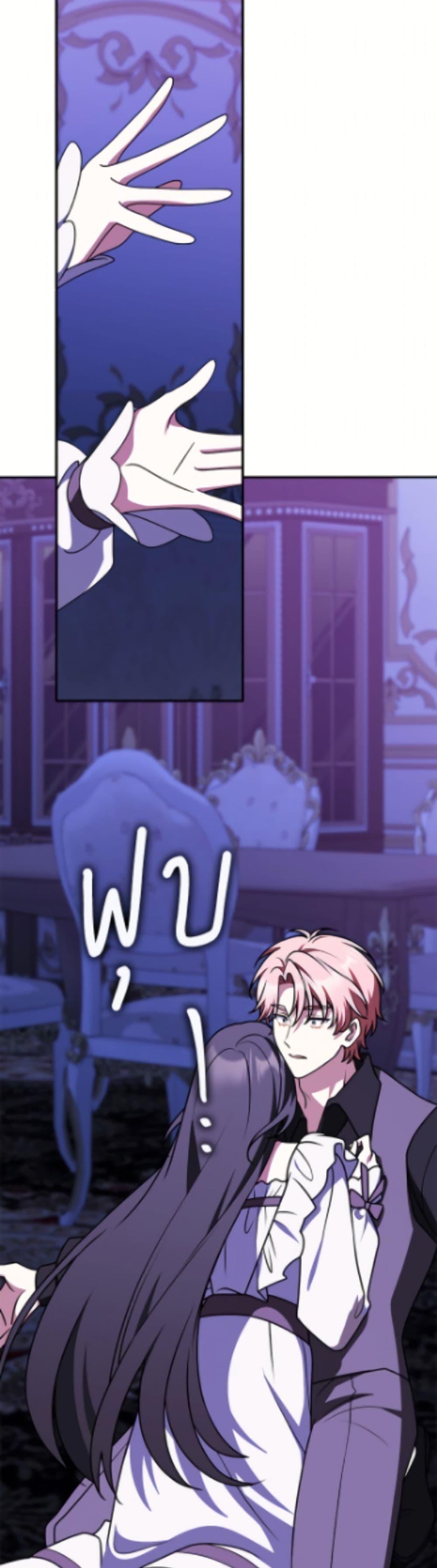 Manga-lc-com อ่านมังงะ อ่านการ์ตูน ออนไลน์ ฟรี Friends Shouldn’t Act This Way ตอนที่ 1 2 3 4 5 6 7 8 9 10 11 12 13 14 ฟรี ไม่มีโฆษณา Manga-lc - อ่าน มังงะ อ่าน การ์ตูน ออนไลน์ อ่านมังงะ ฟรี