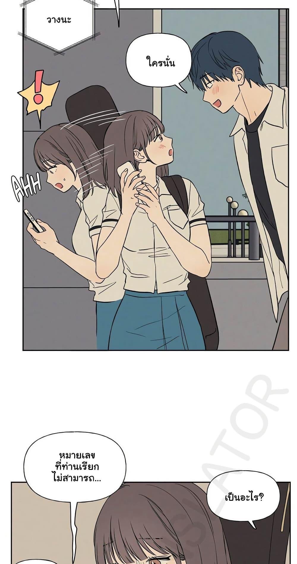 Doujin-Lc- อ่าน โดจิน มังฮวา เกาหลี ญี่ปุ่น จีน แปลไทย 3xLover ตอนที่ 1 2 3 4 5 6 7 8 9 10 11 12 13 14 ฟรี ไม่มีโฆษณา อ่าน โดจิน Manhwa เกาหลี ญี่ปุ่น จีน เรามีครบ คัดมาให้เน้นๆ โดจิน 18+ รับประกันความฟินโดย  Doujin Lc
