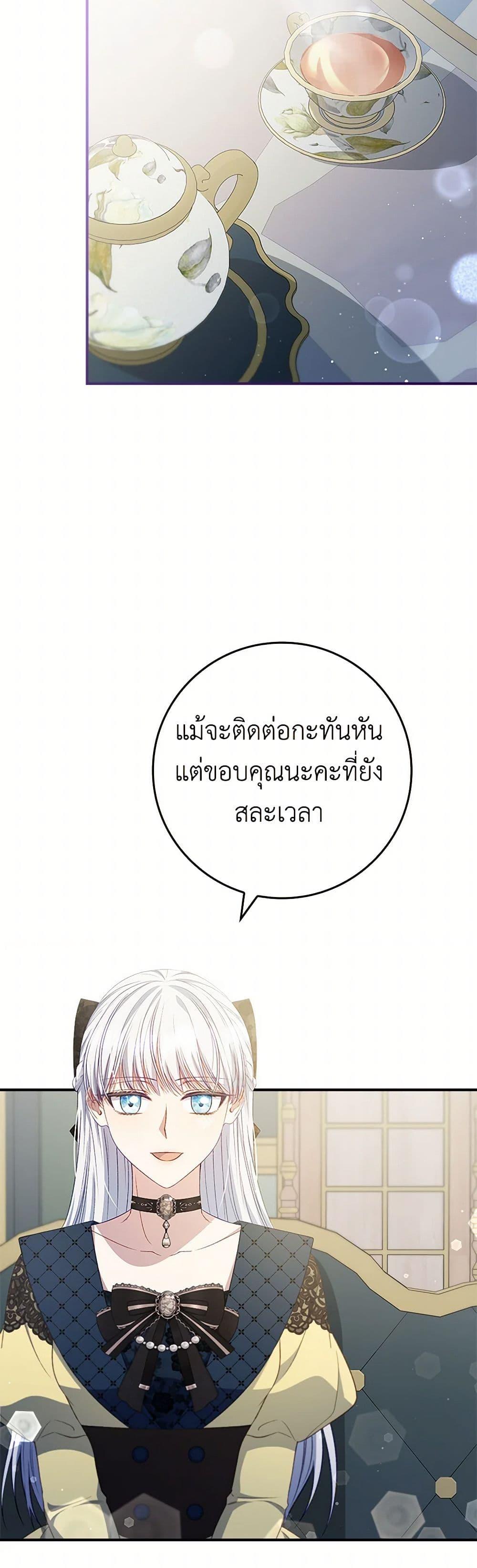 Manga-lc-com อ่านมังงะ อ่านการ์ตูน ออนไลน์ ฟรี Fakes Don’t Want To Be Real ตอนที่ 1 2 3 4 5 6 7 8 9 10 11 12 13 14 ฟรี ไม่มีโฆษณา Manga-lc - อ่าน มังงะ อ่าน การ์ตูน ออนไลน์ อ่านมังงะ ฟรี