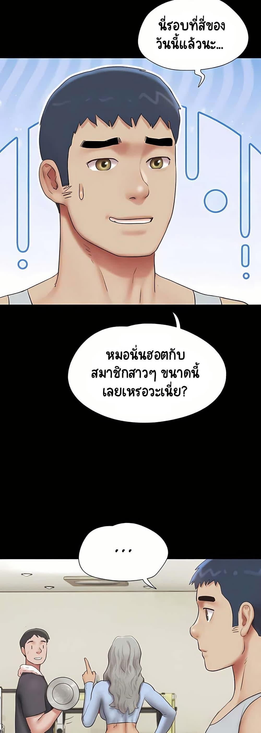 Doujin-Lc- อ่าน โดจิน มังฮวา เกาหลี ญี่ปุ่น จีน แปลไทย Soeun ตอนที่ 1 2 3 4 5 6 7 8 9 10 11 12 13 14 ฟรี ไม่มีโฆษณา อ่าน โดจิน Manhwa เกาหลี ญี่ปุ่น จีน เรามีครบ คัดมาให้เน้นๆ โดจิน 18+ รับประกันความฟินโดย  Doujin Lc