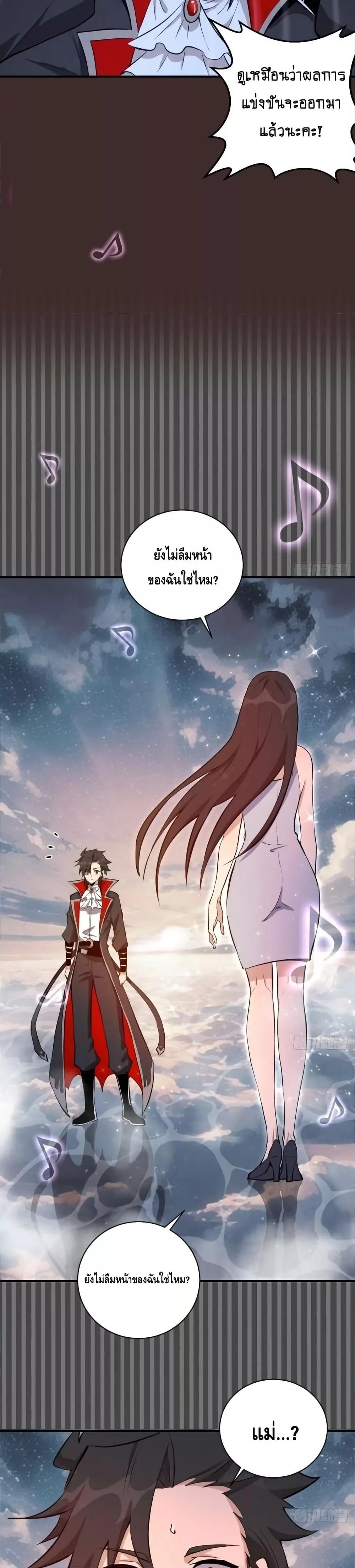 Manga-lc-com อ่านมังงะ อ่านการ์ตูน ออนไลน์ ฟรี IConquertheW ตอนที่ 1 2 3 4 5 6 7 8 9 10 11 12 13 14 ฟรี ไม่มีโฆษณา Manga-lc - อ่าน มังงะ อ่าน การ์ตูน ออนไลน์ อ่านมังงะ ฟรี