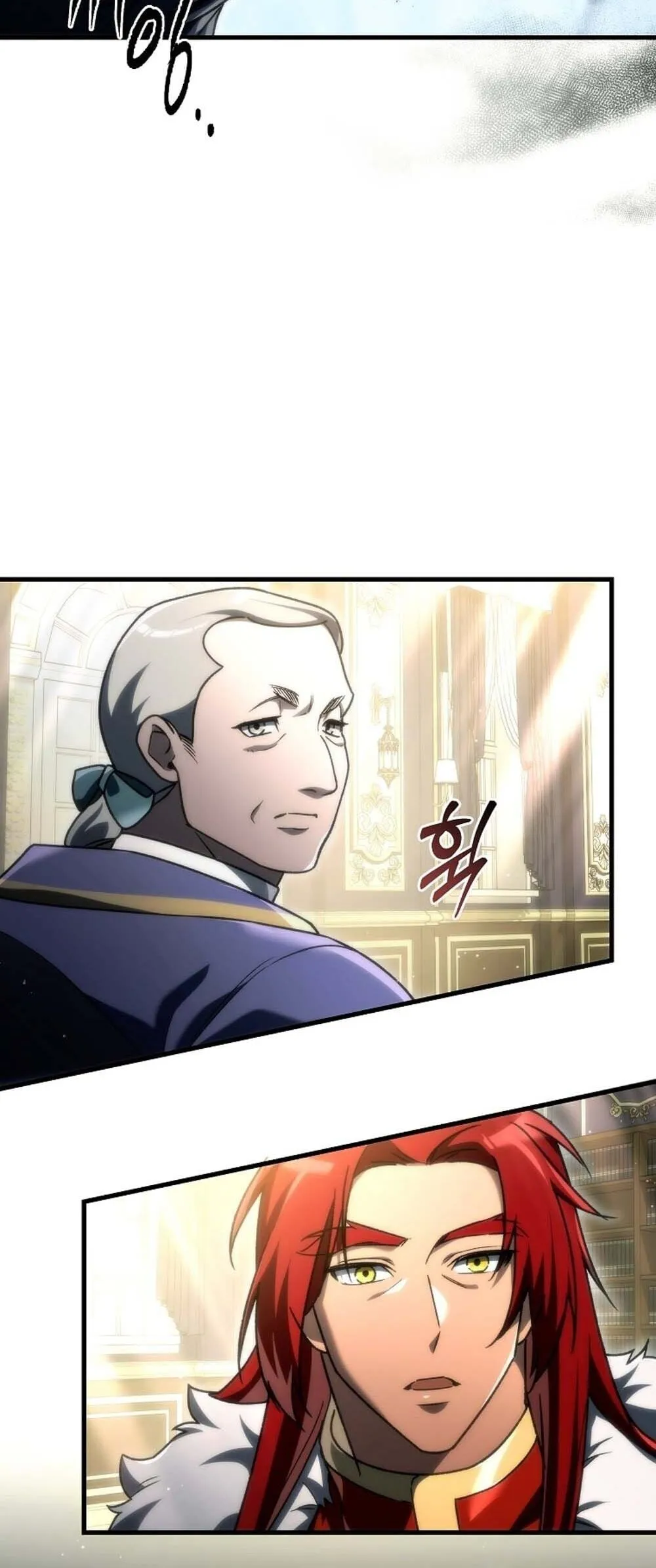 The Genius Blacksmith_s Game เกมเปล_ยนโลกของช_างต_เหล_กในตำนาน ตอนที่ ตอนที่ 33 รูปที่ 40