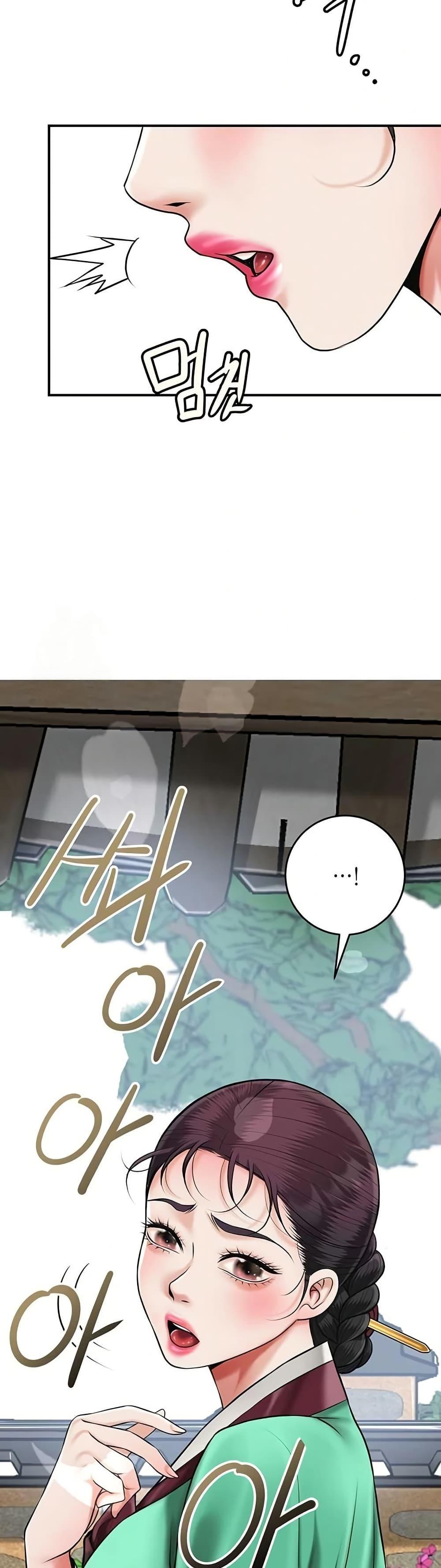 Doujin-Lc- อ่าน โดจิน มังฮวา เกาหลี ญี่ปุ่น จีน แปลไทย Brothel ตอนที่ 1 2 3 4 5 6 7 8 9 10 11 12 13 14 ฟรี ไม่มีโฆษณา อ่าน โดจิน Manhwa เกาหลี ญี่ปุ่น จีน เรามีครบ คัดมาให้เน้นๆ โดจิน 18+ รับประกันความฟินโดย  Doujin Lc