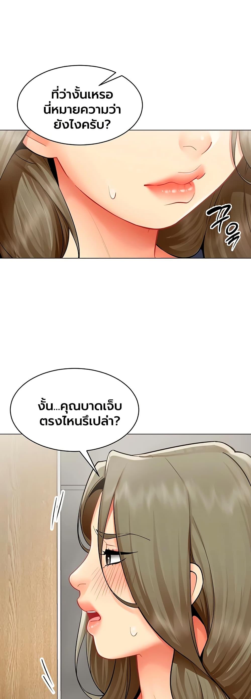 Doujin-Lc- อ่าน โดจิน มังฮวา เกาหลี ญี่ปุ่น จีน แปลไทย I Report Regarding ตอนที่ 1 2 3 4 5 6 7 8 9 10 11 12 13 14 ฟรี ไม่มีโฆษณา อ่าน โดจิน Manhwa เกาหลี ญี่ปุ่น จีน เรามีครบ คัดมาให้เน้นๆ โดจิน 18+ รับประกันความฟินโดย  Doujin Lc