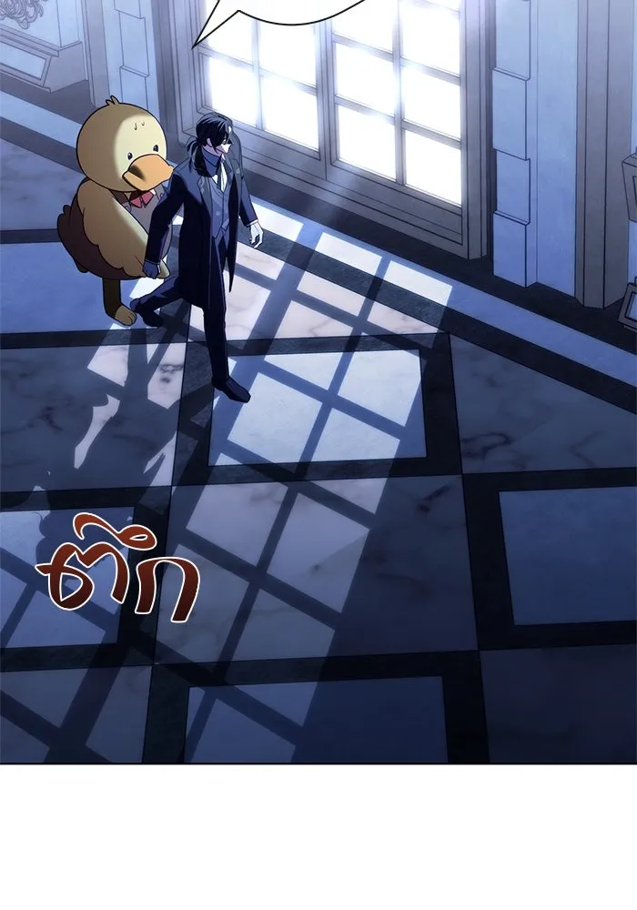 ขอวิธีส่งสามีลงนรก ตอนที่ 25 รูปที่ 76