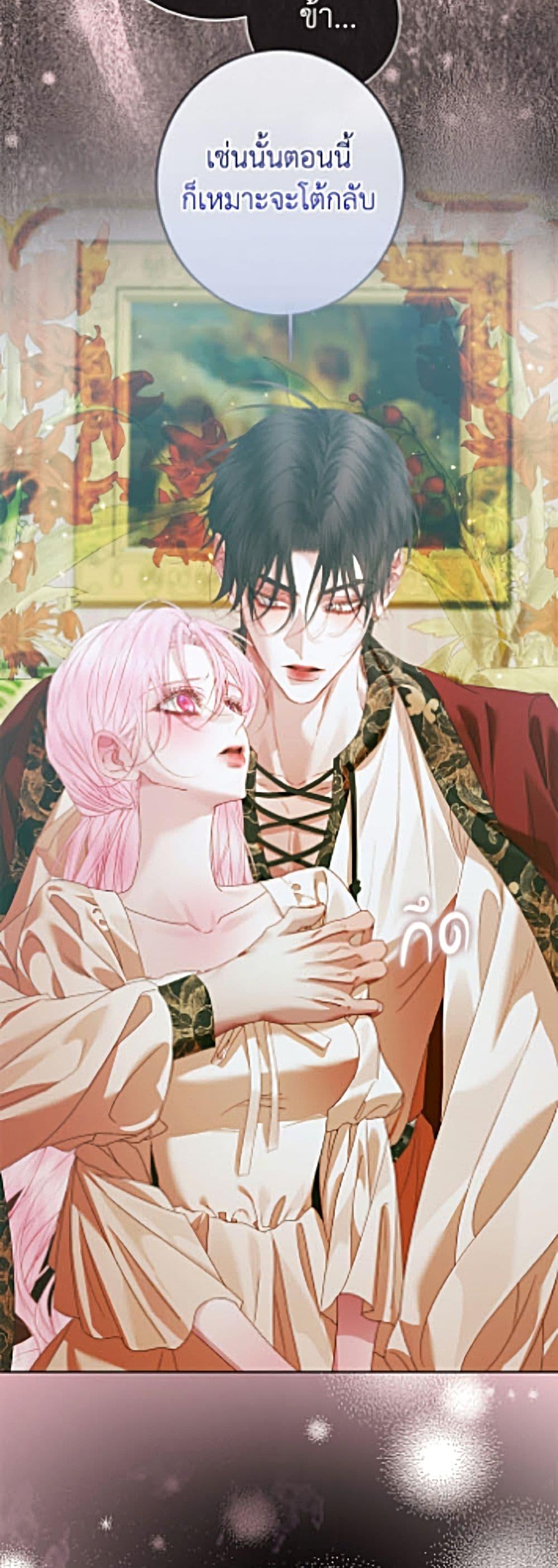 Manga-lc-com อ่านมังงะ อ่านการ์ตูน ออนไลน์ ฟรี Becoming The Villain’s Family ตอนที่ 1 2 3 4 5 6 7 8 9 10 11 12 13 14 ฟรี ไม่มีโฆษณา Manga-lc - อ่าน มังงะ อ่าน การ์ตูน ออนไลน์ อ่านมังงะ ฟรี