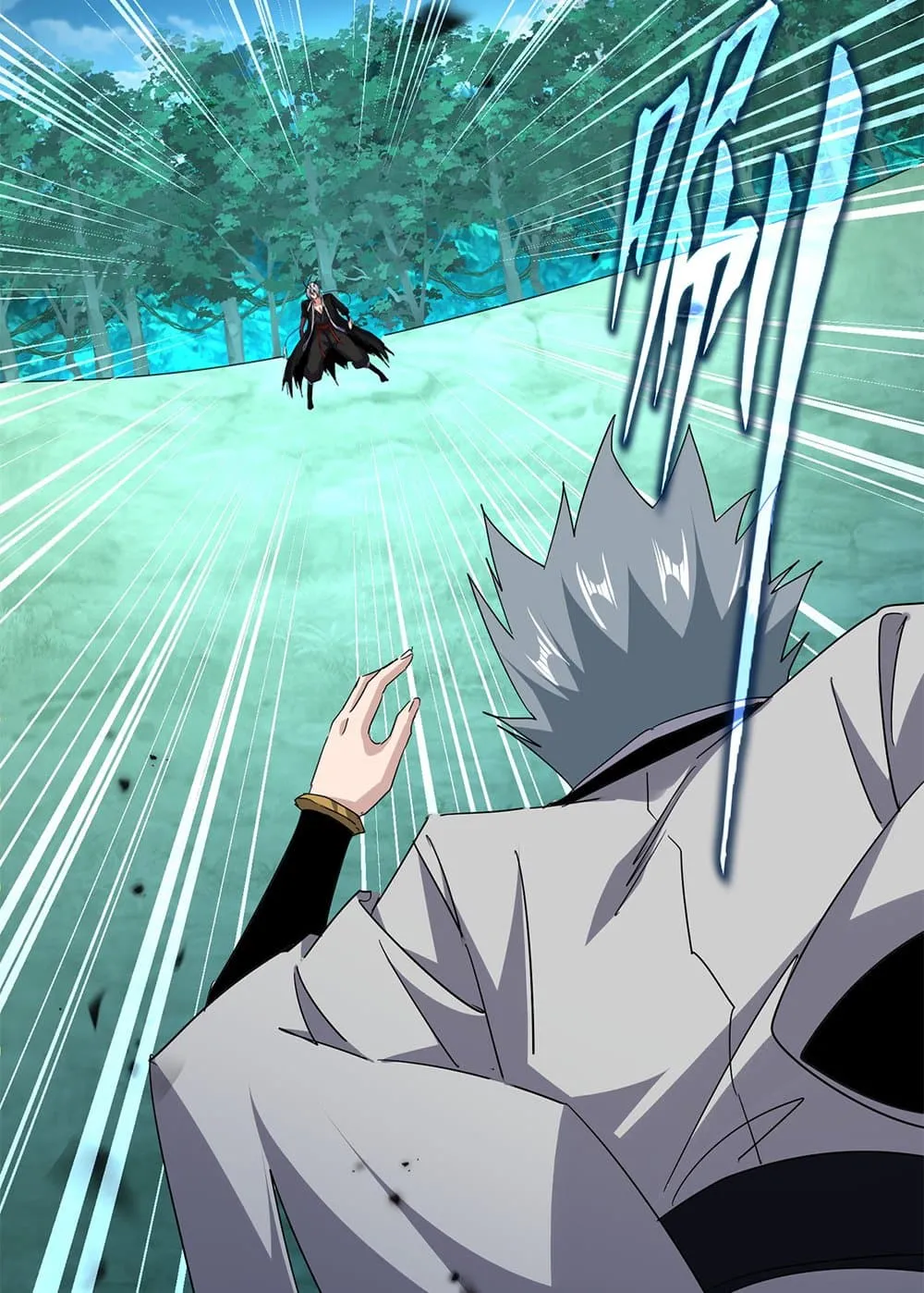 Magic Emperor ราชาจอมเวทย_ ตอนที่ ตอนที่ 720 รูปที่ 7