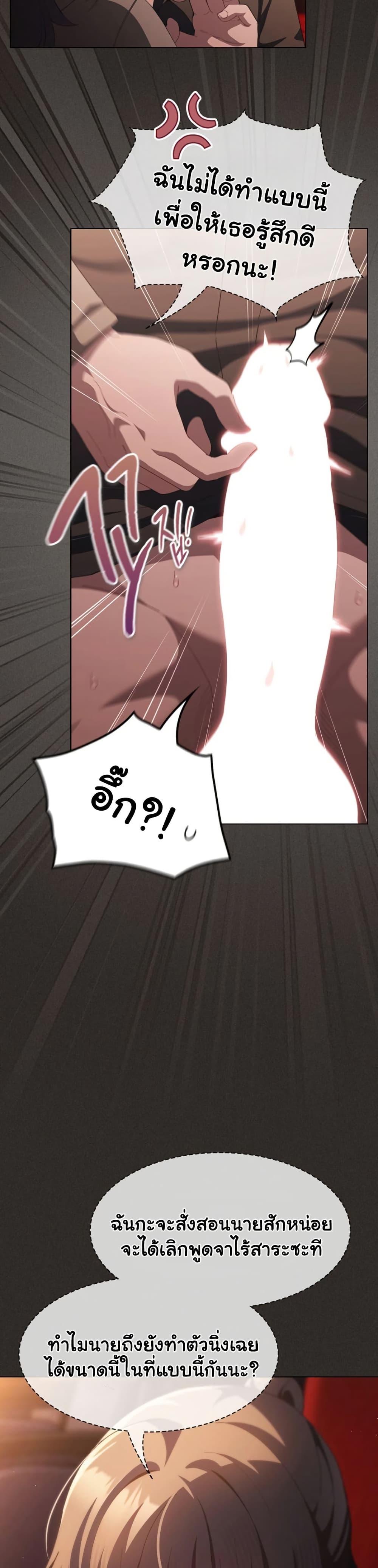 Doujin-Lc- อ่าน โดจิน มังฮวา เกาหลี ญี่ปุ่น จีน แปลไทย Believe Me! ตอนที่ 1 2 3 4 5 6 7 8 9 10 11 12 13 14 ฟรี ไม่มีโฆษณา อ่าน โดจิน Manhwa เกาหลี ญี่ปุ่น จีน เรามีครบ คัดมาให้เน้นๆ โดจิน 18+ รับประกันความฟินโดย  Doujin Lc