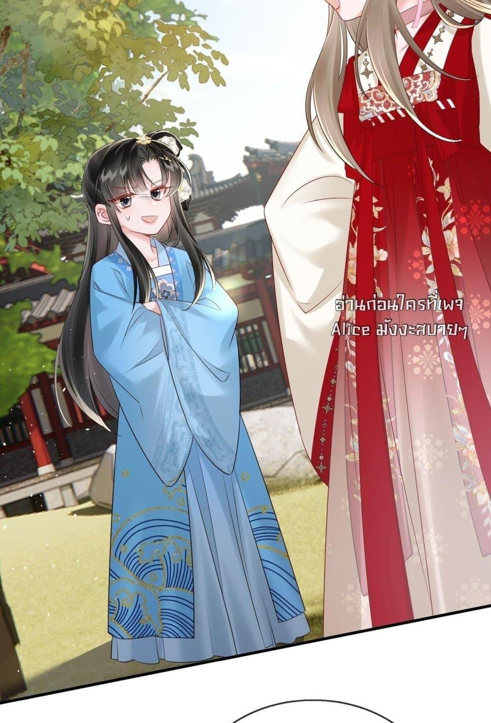 Manga-lc-com อ่านมังงะ อ่านการ์ตูน ออนไลน์ ฟรี เสียงหัวใจของเธ ตอนที่ 1 2 3 4 5 6 7 8 9 10 11 12 13 14 ฟรี ไม่มีโฆษณา Manga-lc - อ่าน มังงะ อ่าน การ์ตูน ออนไลน์ อ่านมังงะ ฟรี