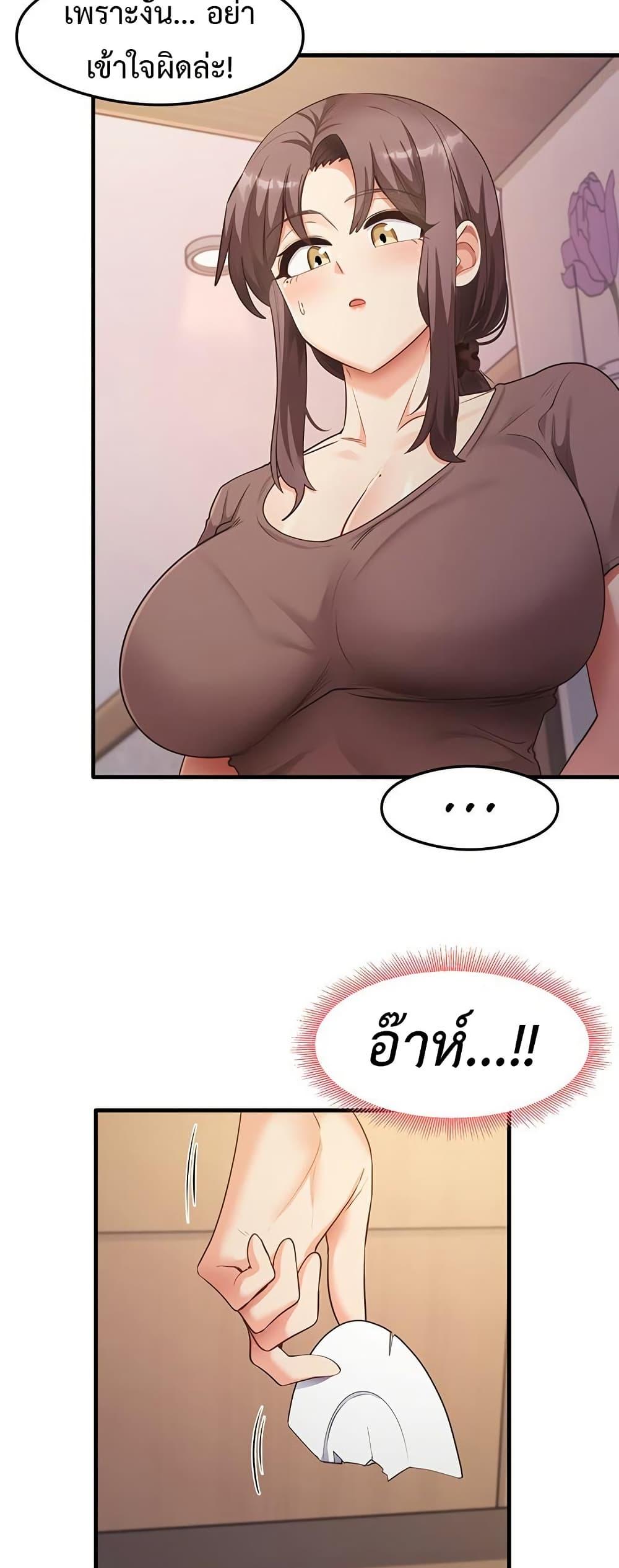 Doujin-Lc- อ่าน โดจิน มังฮวา เกาหลี ญี่ปุ่น จีน แปลไทย My Study Method ตอนที่ 1 2 3 4 5 6 7 8 9 10 11 12 13 14 ฟรี ไม่มีโฆษณา อ่าน โดจิน Manhwa เกาหลี ญี่ปุ่น จีน เรามีครบ คัดมาให้เน้นๆ โดจิน 18+ รับประกันความฟินโดย  Doujin Lc
