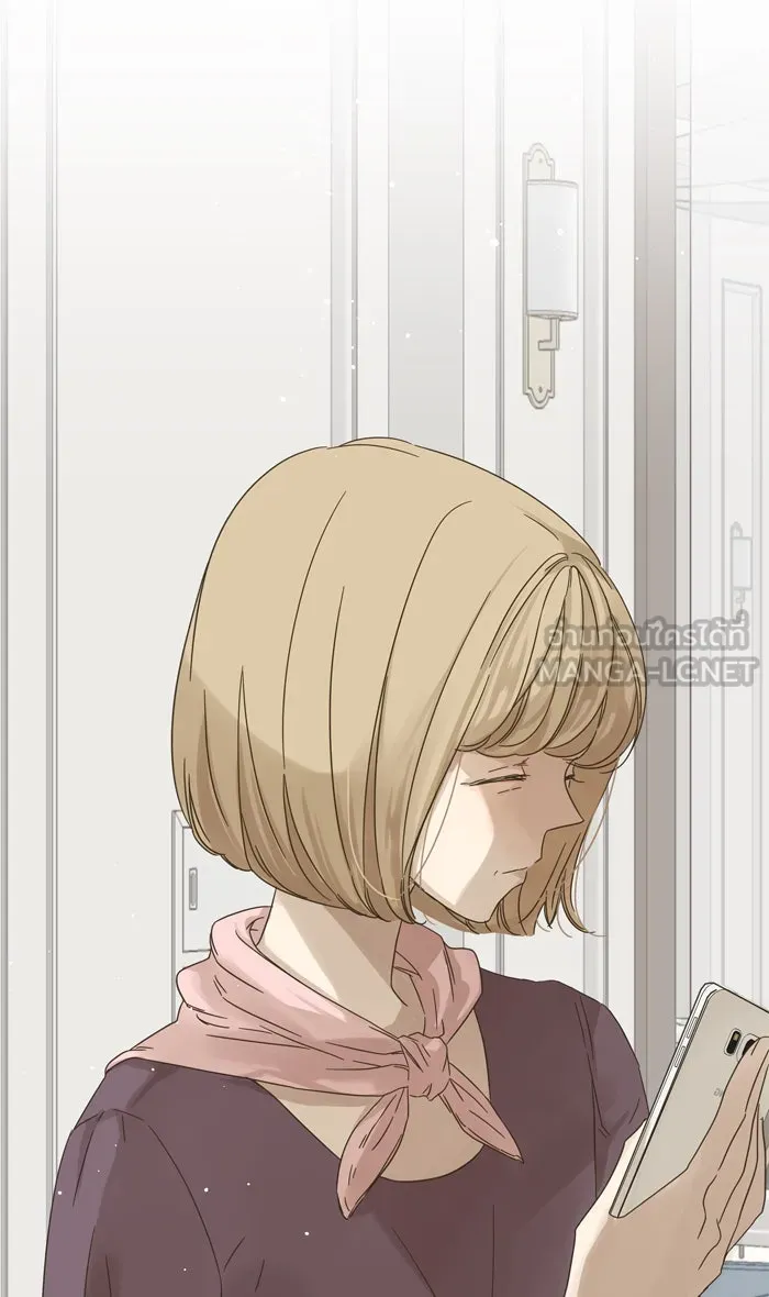 ฉันมันร้าย หรือเพราะโลกไม่น่ารัก ตอนที่ 66 รูปที่ 36