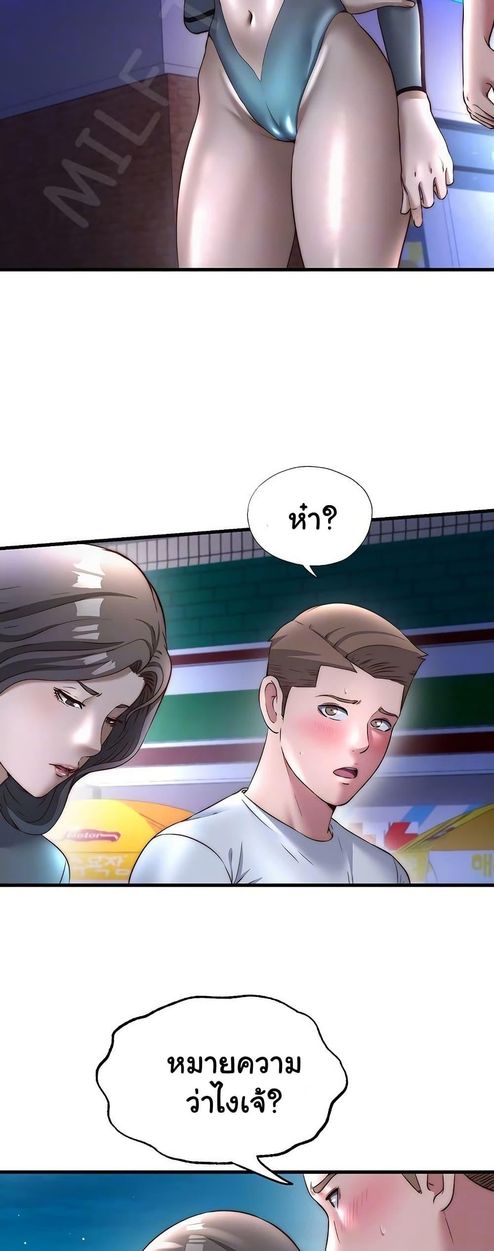 Doujin-Lc- อ่าน โดจิน มังฮวา เกาหลี ญี่ปุ่น จีน แปลไทย A Situation Full of Erections ตอนที่ 1 2 3 4 5 6 7 8 9 10 11 12 13 14 ฟรี ไม่มีโฆษณา อ่าน โดจิน Manhwa เกาหลี ญี่ปุ่น จีน เรามีครบ คัดมาให้เน้นๆ โดจิน 18+ รับประกันความฟินโดย  Doujin Lc