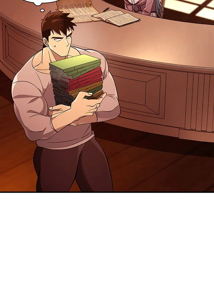 เอาชีวิตรอดในเกมฉบับคนเถื่อน ตอนที่ 18 รูปที่ 109