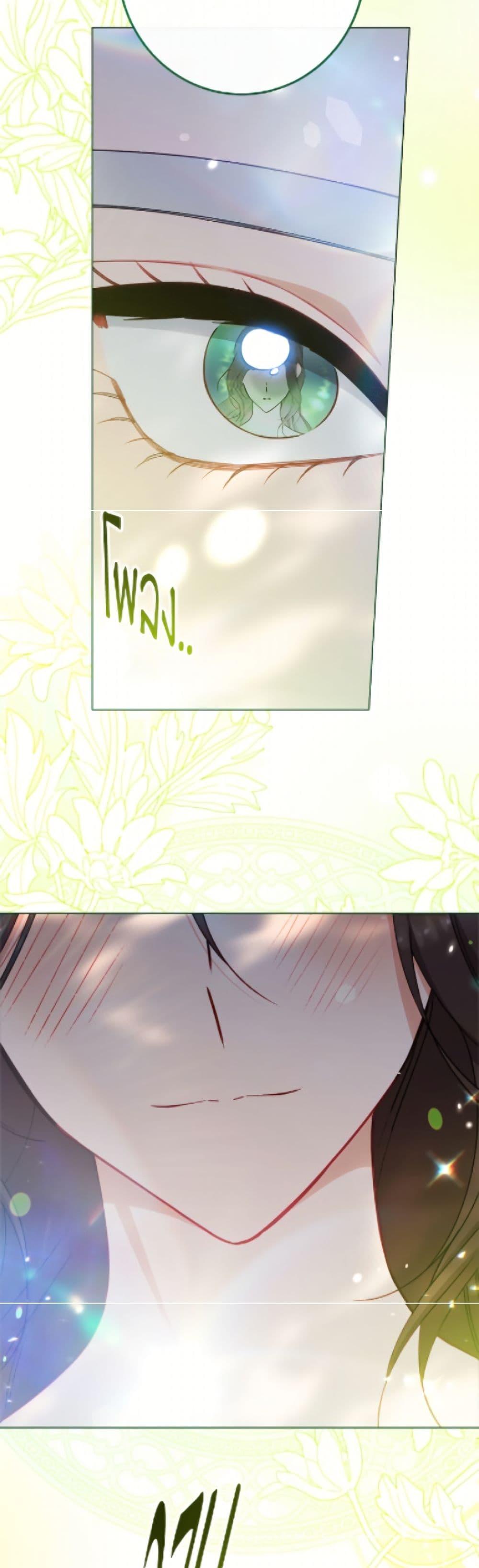 Manga-lc-com อ่านมังงะ อ่านการ์ตูน ออนไลน์ ฟรี The Villainess Empress’s Attendant ตอนที่ 1 2 3 4 5 6 7 8 9 10 11 12 13 14 ฟรี ไม่มีโฆษณา Manga-lc - อ่าน มังงะ อ่าน การ์ตูน ออนไลน์ อ่านมังงะ ฟรี