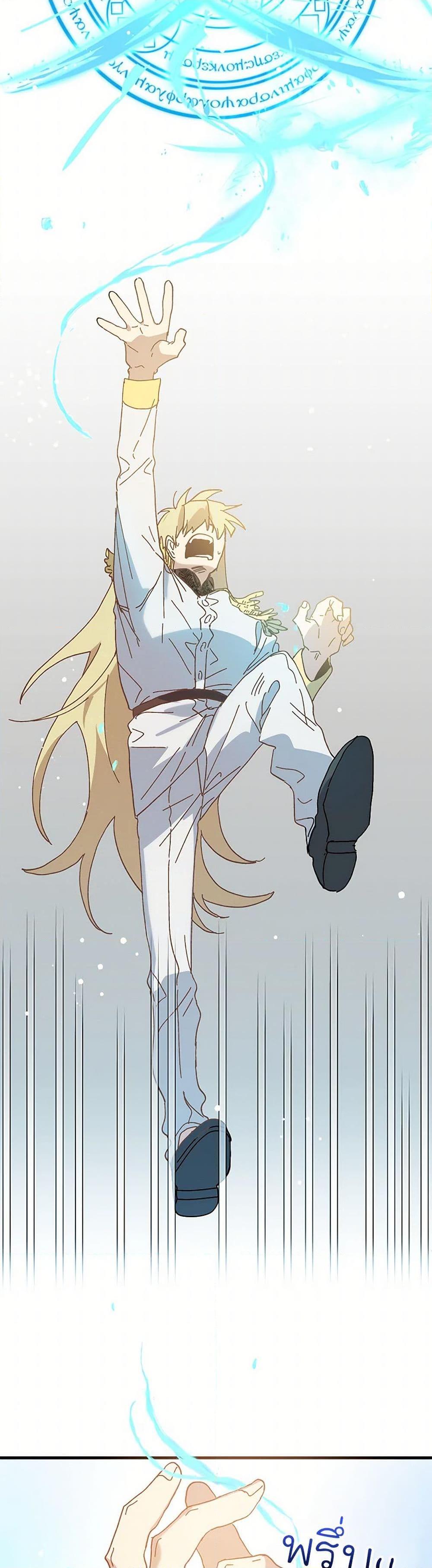 Manga-lc-com อ่านมังงะ อ่านการ์ตูน ออนไลน์ ฟรี The Princess Pretends to Be Crazy ตอนที่ 1 2 3 4 5 6 7 8 9 10 11 12 13 14 ฟรี ไม่มีโฆษณา Manga-lc - อ่าน มังงะ อ่าน การ์ตูน ออนไลน์ อ่านมังงะ ฟรี