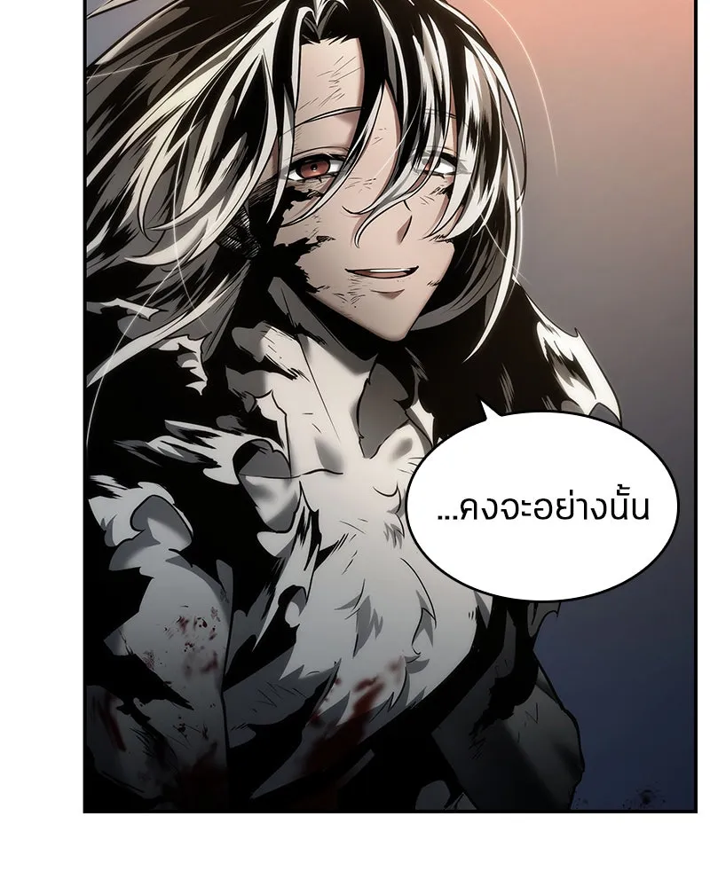 Omniscient Reader อ่านชะตาวันสิ้นโลก ตอนที่ 21 สิ่งที่ไม่สามารถเปลี่ยนแปลงได้ รูปที่ 14