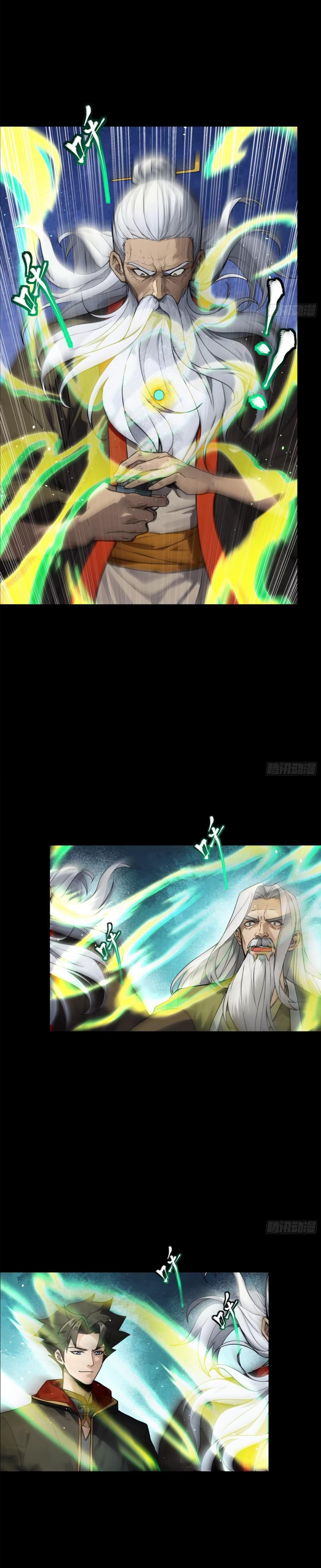 Manga-lc-com อ่านมังงะ อ่านการ์ตูน ออนไลน์ ฟรี Legend of Star General ตอนที่ 1 2 3 4 5 6 7 8 9 10 11 12 13 14 ฟรี ไม่มีโฆษณา Manga-lc - อ่าน มังงะ อ่าน การ์ตูน ออนไลน์ อ่านมังงะ ฟรี