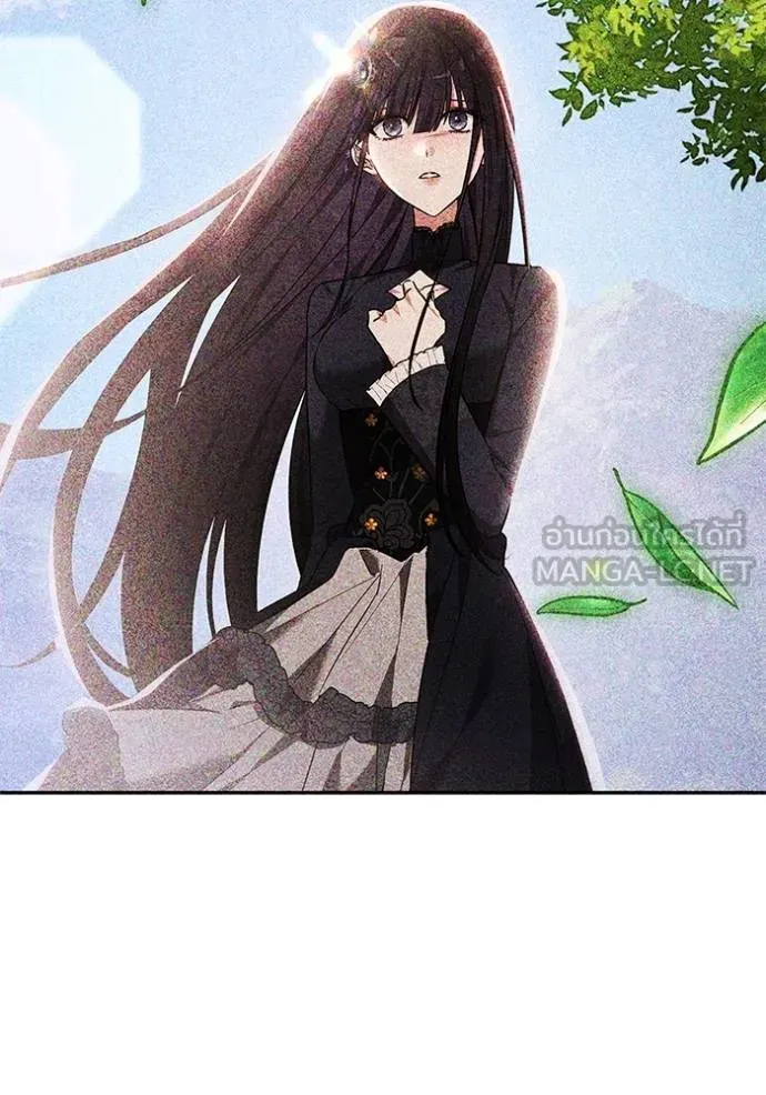 เจ้าสาวอัคนีดำ ตอนที่ 88 รูปที่ 153