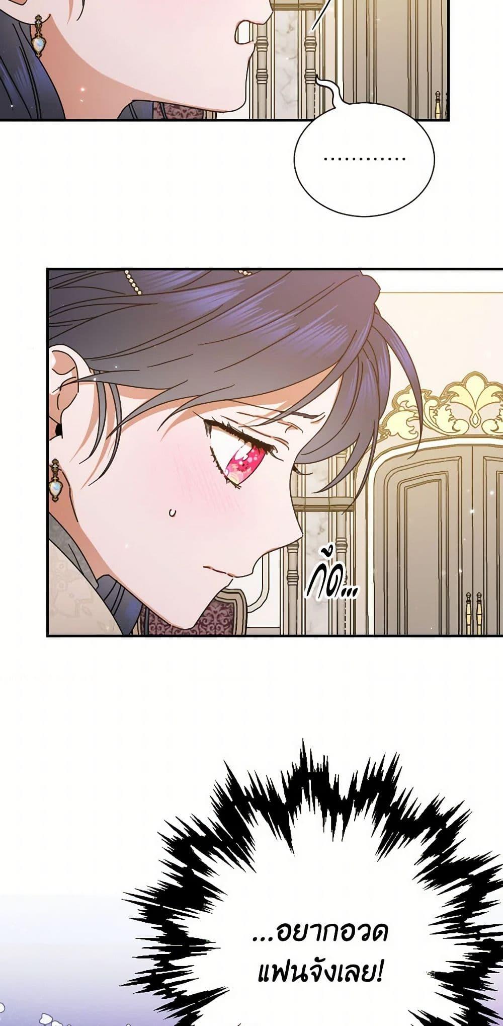 Manga-lc-com อ่านมังงะ อ่านการ์ตูน ออนไลน์ ฟรี Lady Baby ตอนที่ 1 2 3 4 5 6 7 8 9 10 11 12 13 14 ฟรี ไม่มีโฆษณา Manga-lc - อ่าน มังงะ อ่าน การ์ตูน ออนไลน์ อ่านมังงะ ฟรี