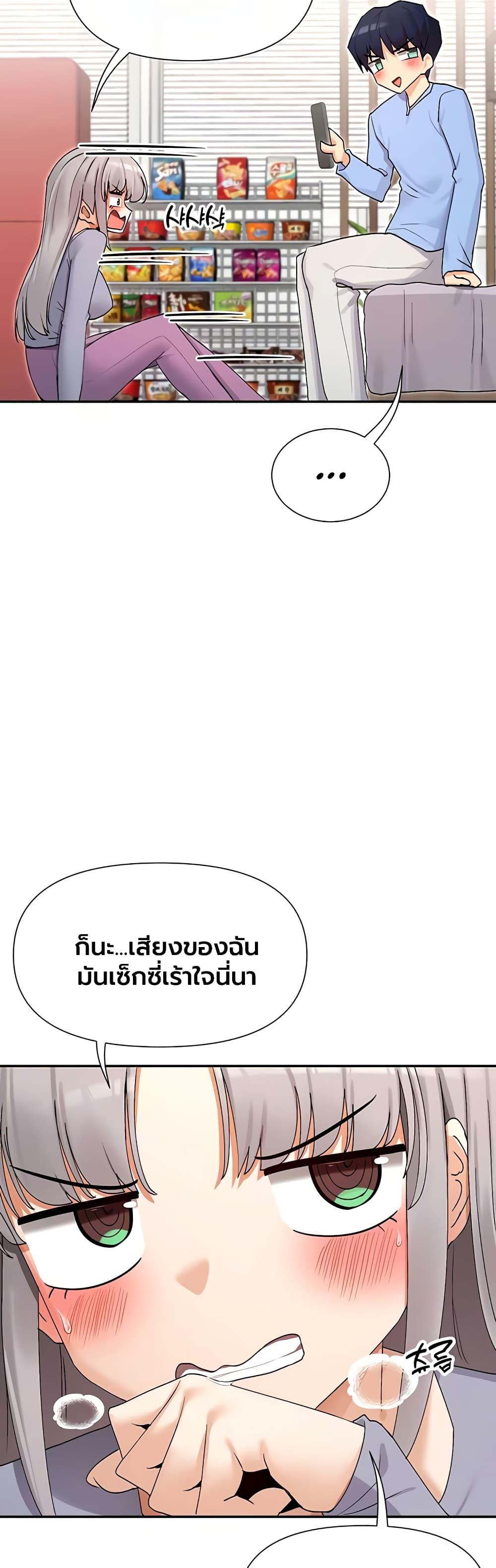 Doujin-Lc- อ่าน โดจิน มังฮวา เกาหลี ญี่ปุ่น จีน แปลไทย You Watch Stuff ตอนที่ 1 2 3 4 5 6 7 8 9 10 11 12 13 14 ฟรี ไม่มีโฆษณา อ่าน โดจิน Manhwa เกาหลี ญี่ปุ่น จีน เรามีครบ คัดมาให้เน้นๆ โดจิน 18+ รับประกันความฟินโดย  Doujin Lc