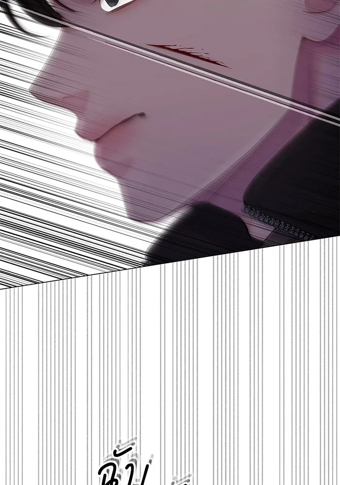 คู่มือคว้าหัวใจนายตัวร้าย ตอนที่ 59 รูปที่ 40