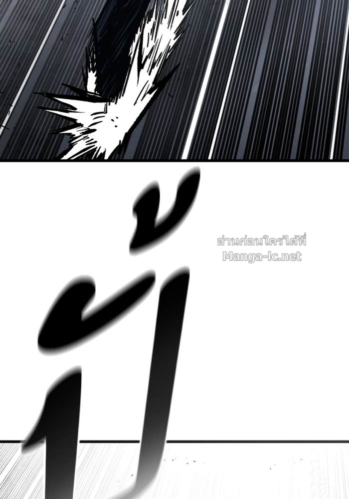 Doujin-Lc- อ่าน โดจิน มังฮวา เกาหลี ญี่ปุ่น จีน แปลไทย HECTOPASCAL ตอนที่ 1 2 3 4 5 6 7 8 9 10 11 12 13 14 ฟรี ไม่มีโฆษณา อ่าน โดจิน Manhwa เกาหลี ญี่ปุ่น จีน เรามีครบ คัดมาให้เน้นๆ โดจิน 18+ รับประกันความฟินโดย Doujin Lc