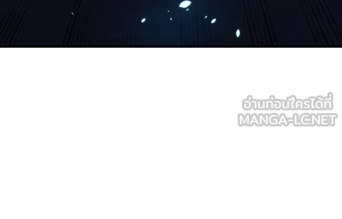 เกิดใหม่พร้อมพลังแห่งราชัน ตอนที่ 65 รูปที่ 126