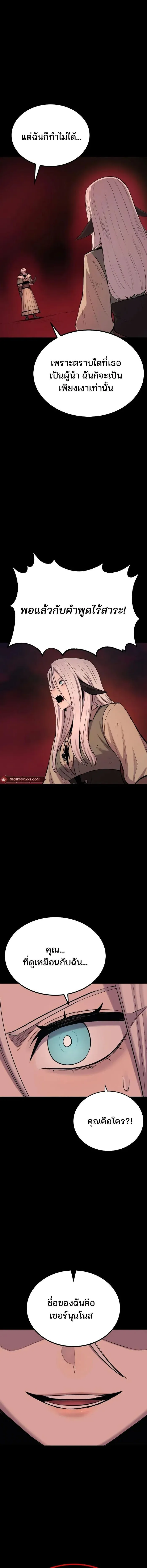 Manga-lc-com อ่านมังงะ อ่านการ์ตูน ออนไลน์ ฟรี Wailing Perversion ตอนที่ 1 2 3 4 5 6 7 8 9 10 11 12 13 14 ฟรี ไม่มีโฆษณา Manga-lc - อ่าน มังงะ อ่าน การ์ตูน ออนไลน์ อ่านมังงะ ฟรี