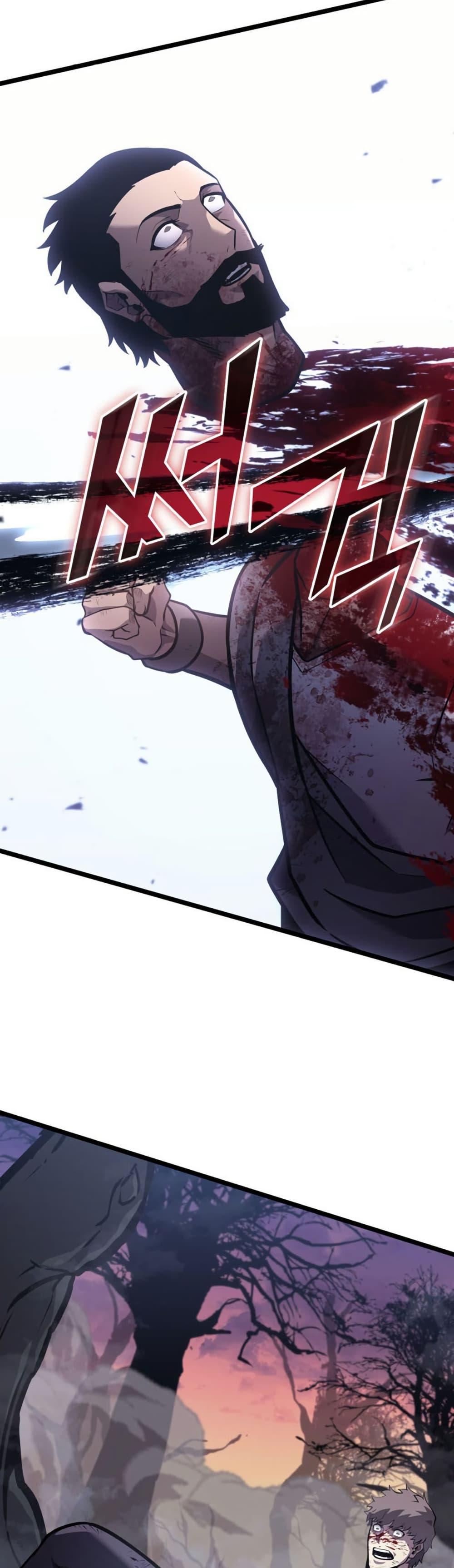 Manga-lc-com อ่านมังงะ อ่านการ์ตูน ออนไลน์ ฟรี Return of the SSS-Class Ranker ตอนที่ 1 2 3 4 5 6 7 8 9 10 11 12 13 14 ฟรี ไม่มีโฆษณา Manga-lc - อ่าน มังงะ อ่าน การ์ตูน ออนไลน์ อ่านมังงะ ฟรี