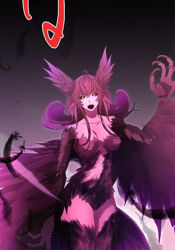 พลิกชะตาคว้าไอเทมระดับเทพ ตอนที่ 32 ฮาร์ปี้ควีน (2) รูปที่ 116