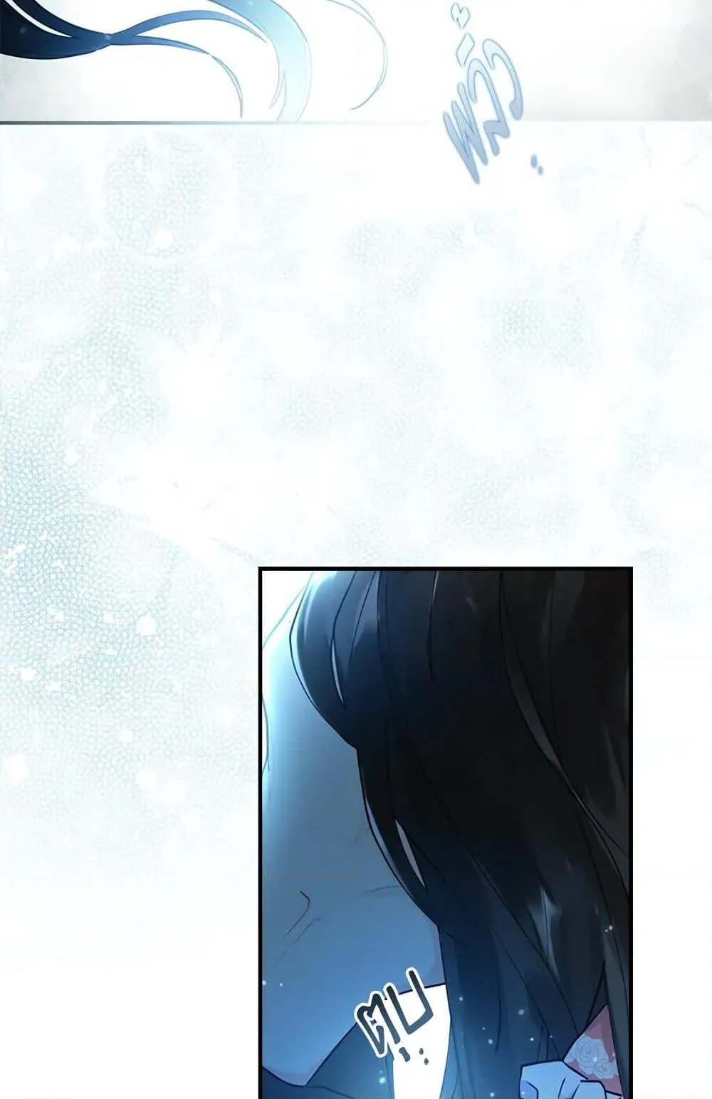 I Became the Male Lead_s Adopted Daughter ฉ_นกลายเป_นล_กสาวบ_ญธรรมของท_านดย_ก ตอนที่ ตอนที่ 25 รูปที่ 10