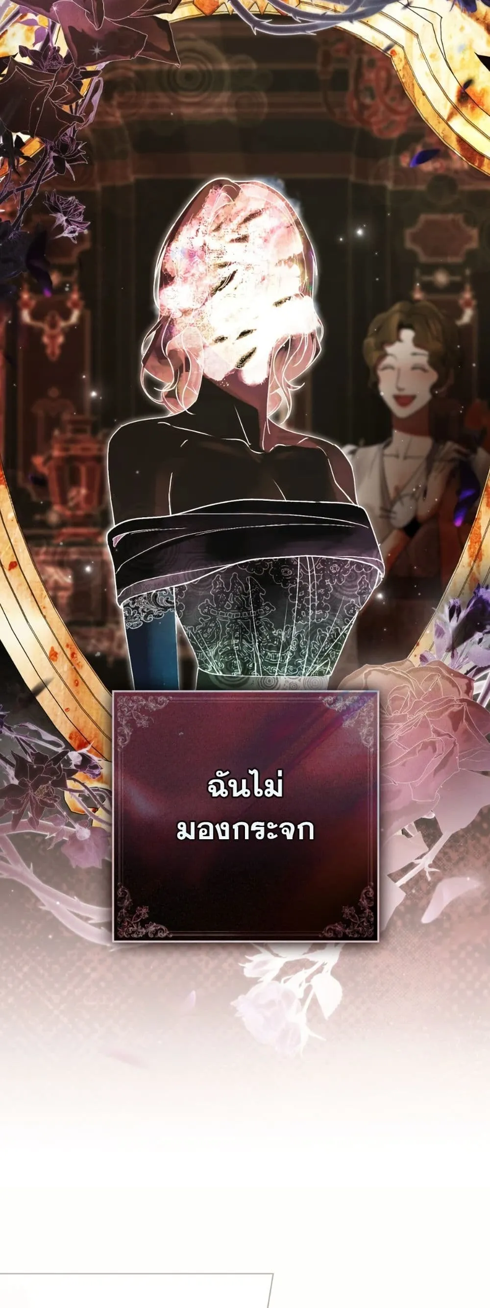Manga-lc-com อ่านมังงะ อ่านการ์ตูน ออนไลน์ ฟรี A Wicked Husband ตอนที่ 1 2 3 4 5 6 7 8 9 10 11 12 13 14 ฟรี ไม่มีโฆษณา Manga-lc - อ่าน มังงะ อ่าน การ์ตูน ออนไลน์ อ่านมังงะ ฟรี