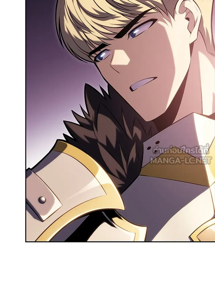 ลูกชายคนเล็กของดยุกคือมือสังหาร ตอนที่ 1 รูปที่ 117