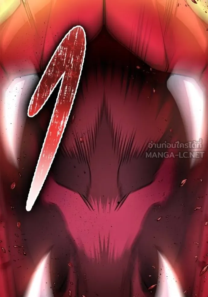 เกมของยอดมนุษย์ ตอนที่ 141 รูปที่ 62
