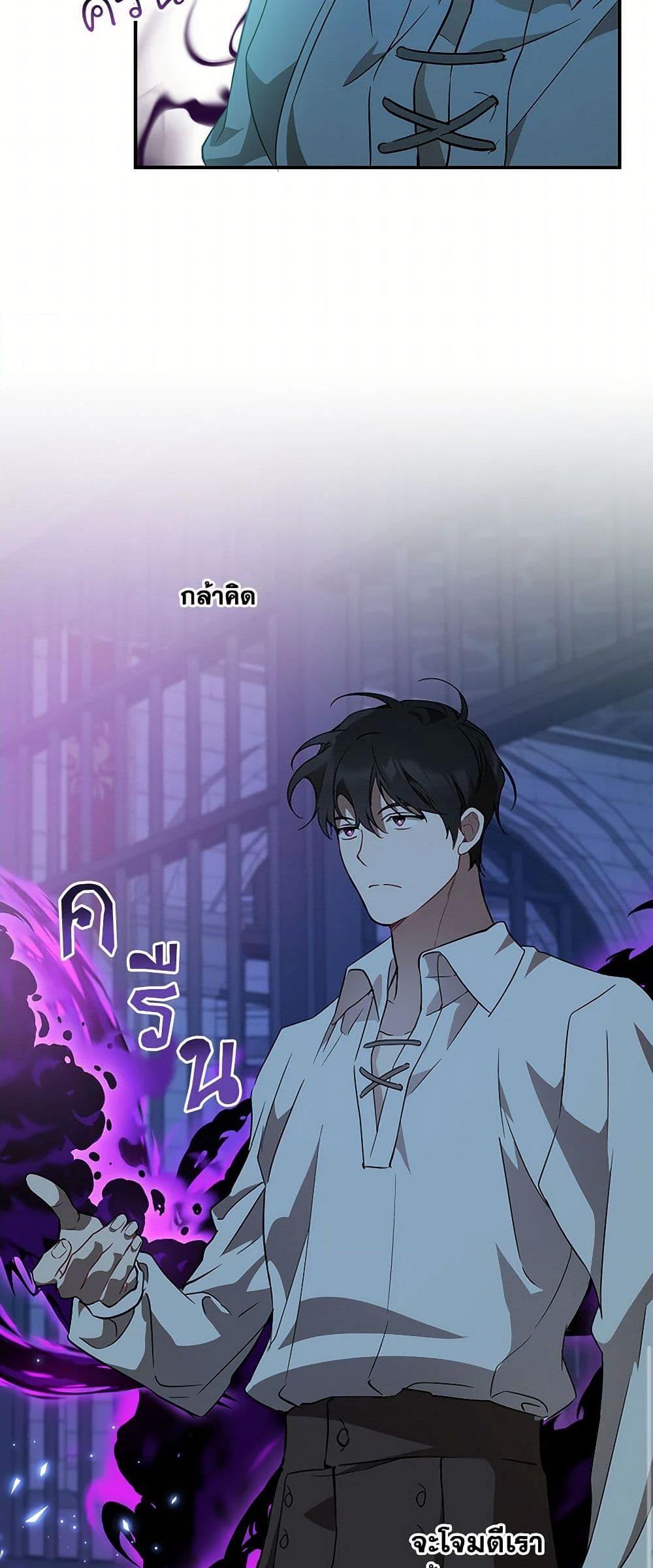 Manga-lc-com อ่านมังงะ อ่านการ์ตูน ออนไลน์ ฟรี It Was All a Mistake ตอนที่ 1 2 3 4 5 6 7 8 9 10 11 12 13 14 ฟรี ไม่มีโฆษณา Manga-lc - อ่าน มังงะ อ่าน การ์ตูน ออนไลน์ อ่านมังงะ ฟรี