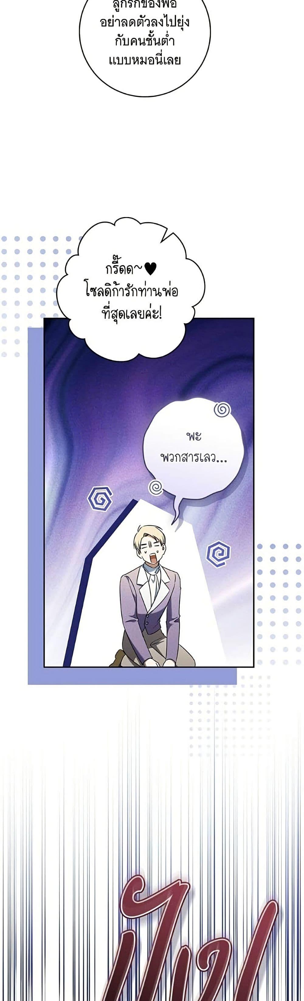 Manga-lc-com อ่านมังงะ อ่านการ์ตูน ออนไลน์ ฟรี All I Want is My Dream Home ตอนที่ 1 2 3 4 5 6 7 8 9 10 11 12 13 14 ฟรี ไม่มีโฆษณา Manga-lc - อ่าน มังงะ อ่าน การ์ตูน ออนไลน์ อ่านมังงะ ฟรี