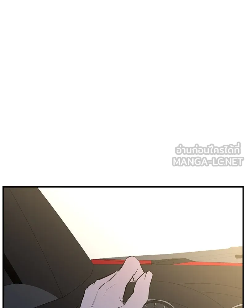 ตำนานเทพธิดาตกสวรรค์ ตอนที่ 53 รูปที่ 63