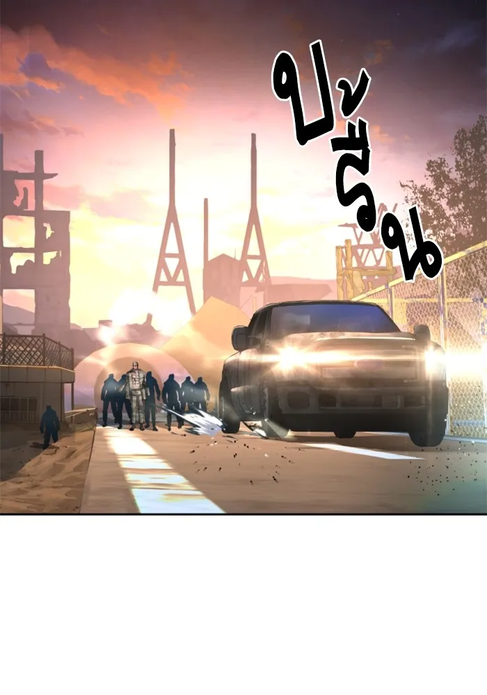 พี่ชายสายบอดี้การ์ด ตอนที่ 228 รูปที่ 124