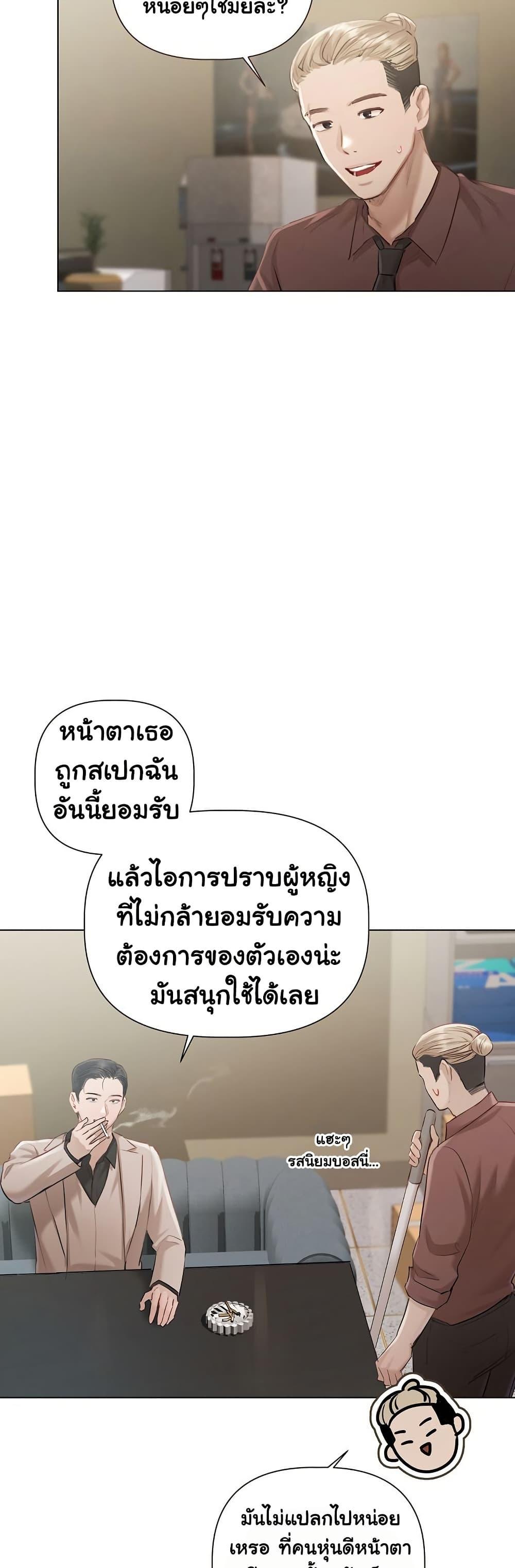 Doujin-Lc- อ่าน โดจิน มังฮวา เกาหลี ญี่ปุ่น จีน แปลไทย Slave to Poetry ตอนที่ 1 2 3 4 5 6 7 8 9 10 11 12 13 14 ฟรี ไม่มีโฆษณา อ่าน โดจิน Manhwa เกาหลี ญี่ปุ่น จีน เรามีครบ คัดมาให้เน้นๆ โดจิน 18+ รับประกันความฟินโดย  Doujin Lc