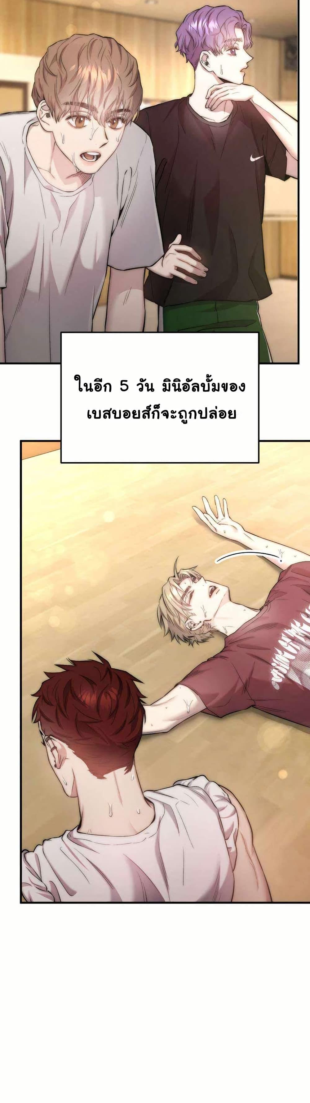 Manga-lc-com อ่านมังงะ อ่านการ์ตูน ออนไลน์ ฟรี Acting Genius, TOP Idol! ตอนที่ 1 2 3 4 5 6 7 8 9 10 11 12 13 14 ฟรี ไม่มีโฆษณา Manga-lc - อ่าน มังงะ อ่าน การ์ตูน ออนไลน์ อ่านมังงะ ฟรี