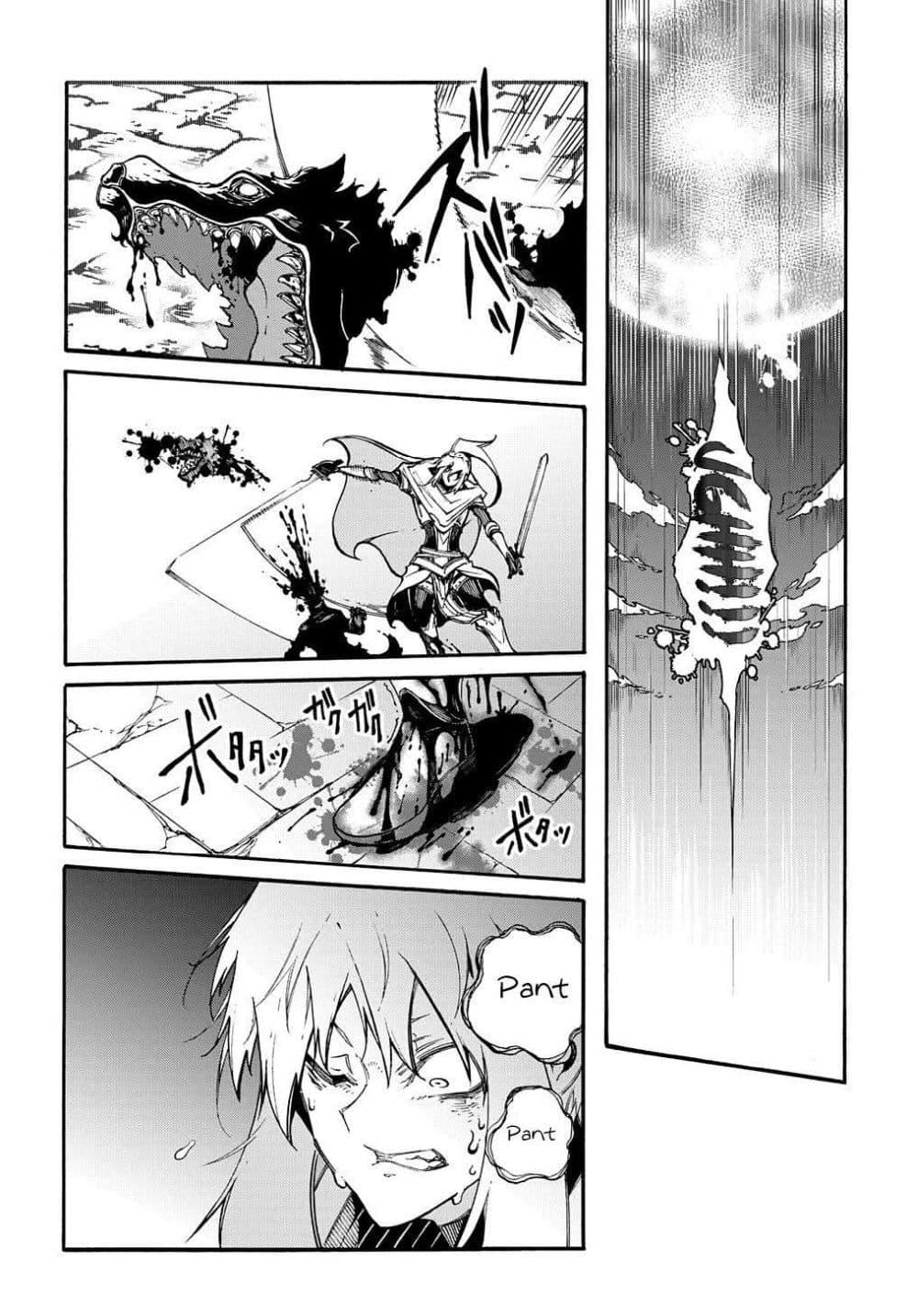 Manga-lc-com อ่านมังงะ อ่านการ์ตูน ออนไลน์ ฟรี Meccha Shoukan Sareta Ken ตอนที่ 1 2 3 4 5 6 7 8 9 10 11 12 13 14 ฟรี ไม่มีโฆษณา Manga-lc - อ่าน มังงะ อ่าน การ์ตูน ออนไลน์ อ่านมังงะ ฟรี